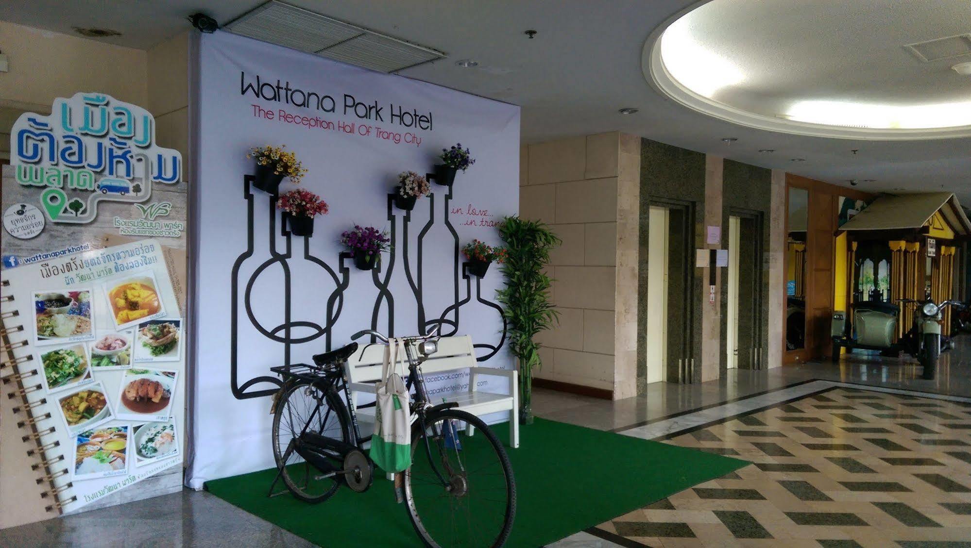 טראנג Wattana Park Hotel מראה חיצוני תמונה